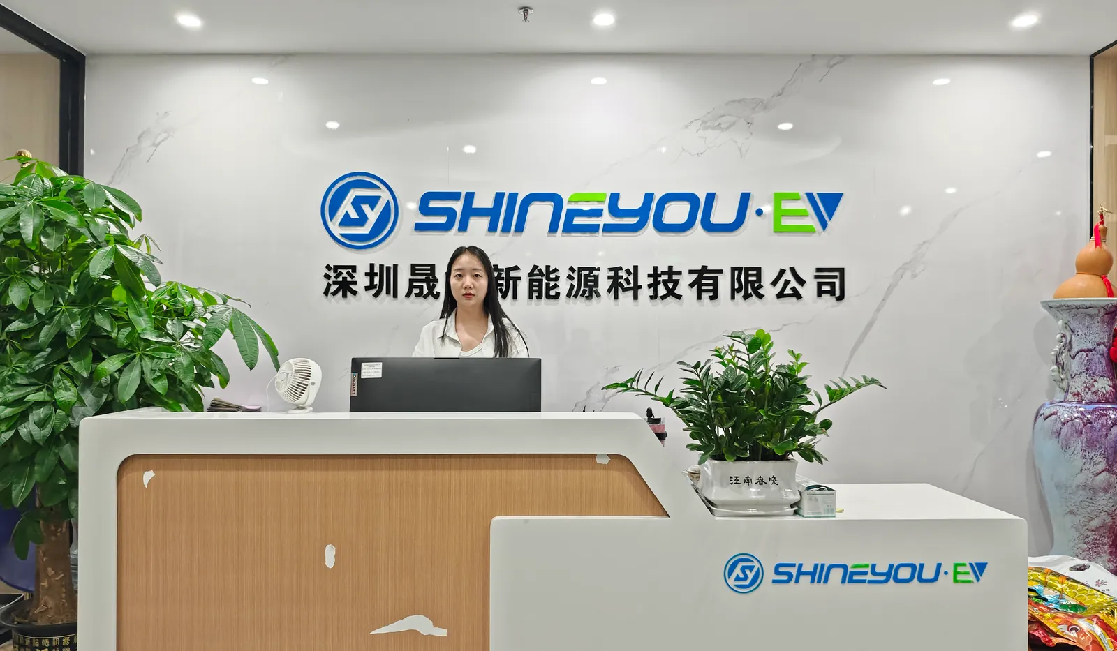 SHINEYOU reception and company identity